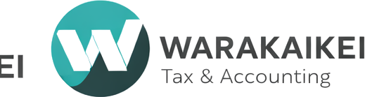 藁総合会計事務所 | 税務相談・会計業務の専門家 logo